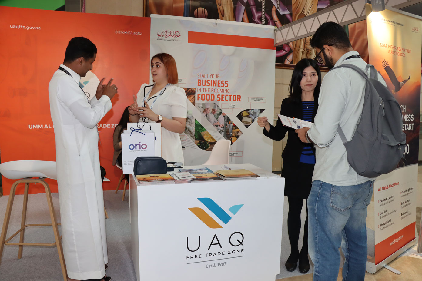 Umm Al Quwain Free Trade Zone at Gulfood Manufacturing 2025