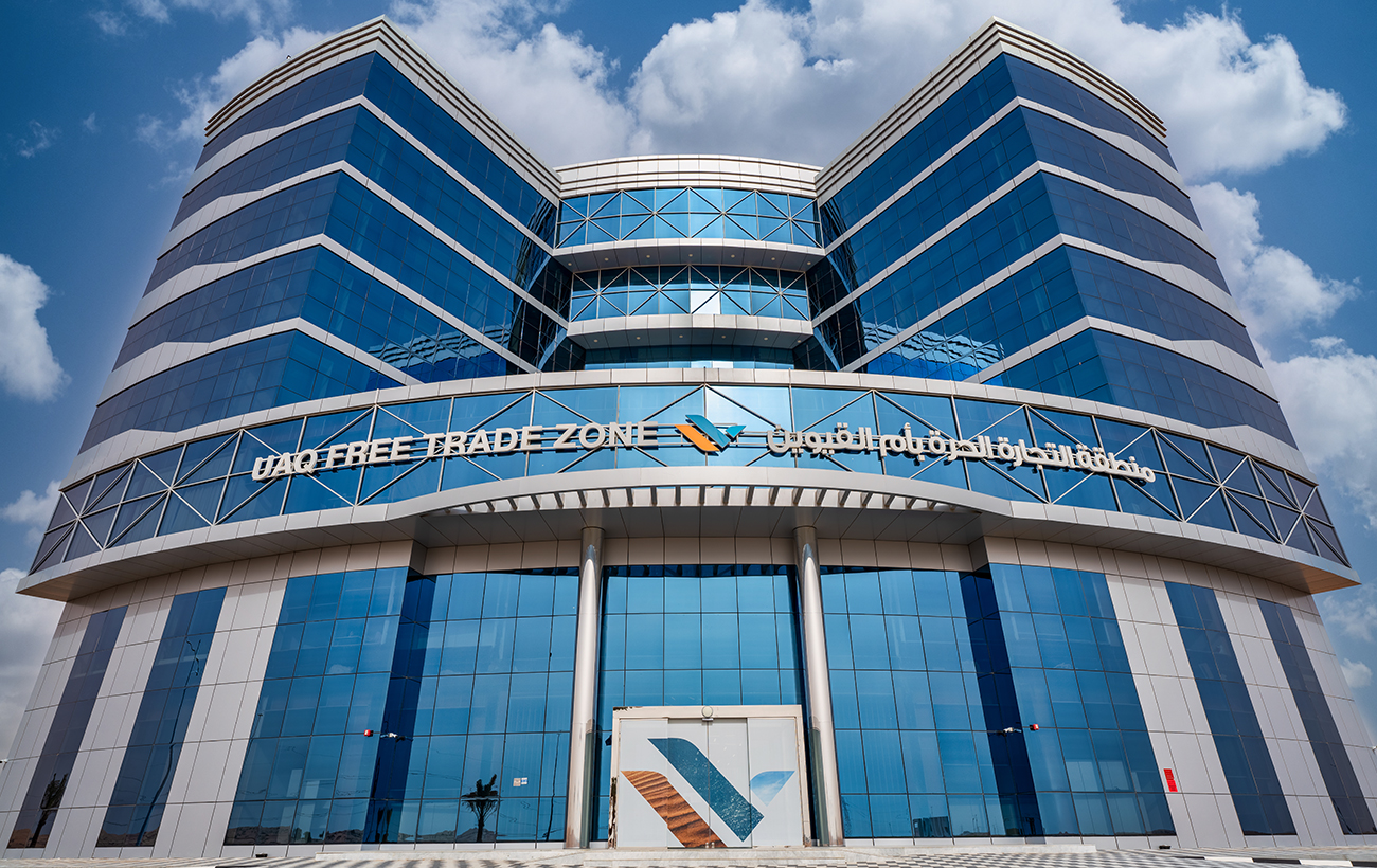 UAQ Port Freezone