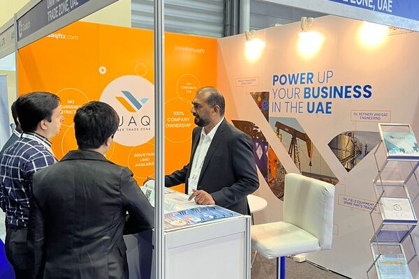Gastech
