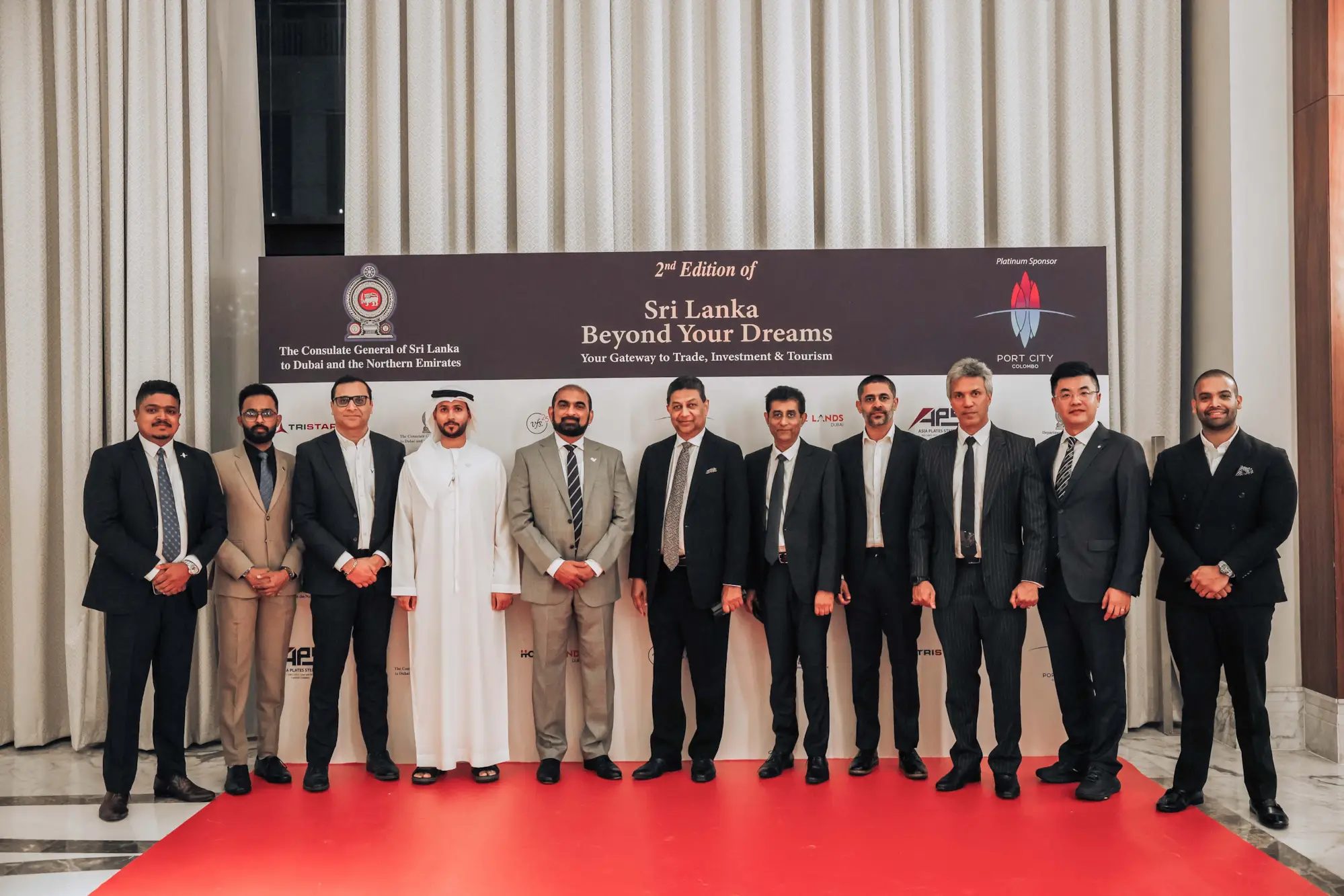 UAQ Free Trade Zone and Port City Colombo Sign Strategic Agreement to Promote Investment